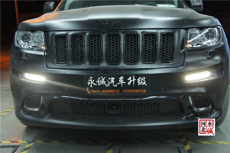 【石家莊永誠(chéng)改燈】Jeep大切諾基SRT8改裝全新海拉五透鏡，歐司朗5000K氙氣燈