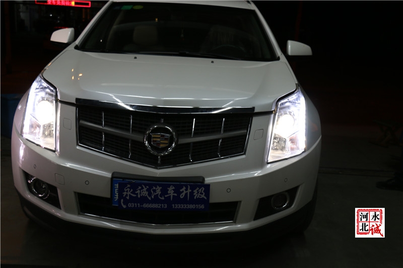 【石家莊永誠(chéng)改燈】凱迪拉克SRX改裝海拉五透鏡，轉(zhuǎn)向流光日行燈