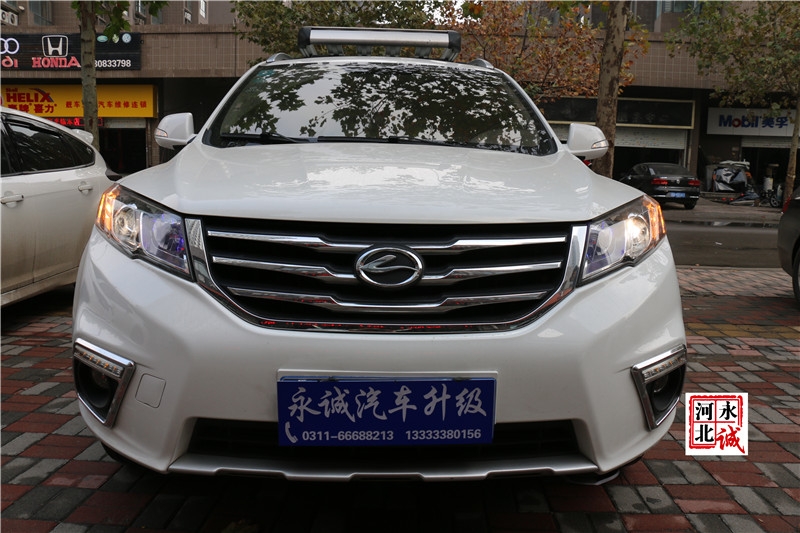 【石家莊永誠改燈】陸風(fēng)X5改裝國產(chǎn)Q5雙光透鏡，藍(lán)色惡魔眼