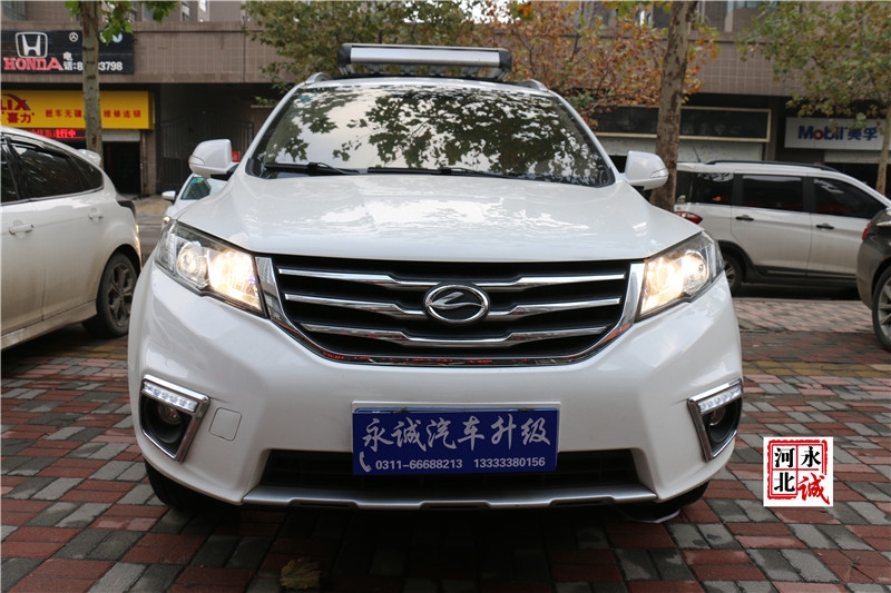 【石家莊永誠改燈】陸風(fēng)X5改裝國產(chǎn)Q5雙光透鏡，藍(lán)色惡魔眼