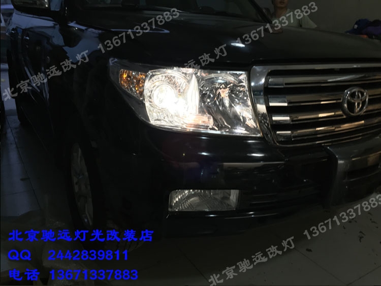 蘭德酷路澤 改裝車燈 大燈增亮 海拉五代透鏡 北京改燈