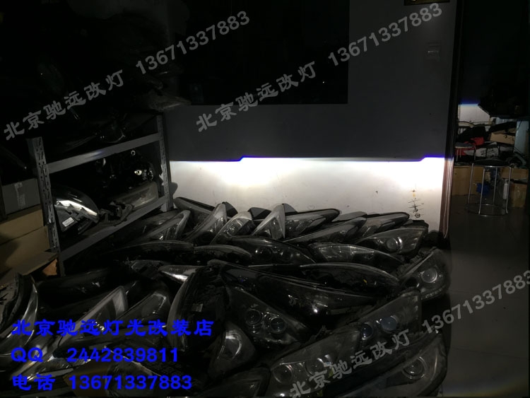 奔馳c200  改裝車燈 大燈增亮 氙氣燈改裝 北京改燈
