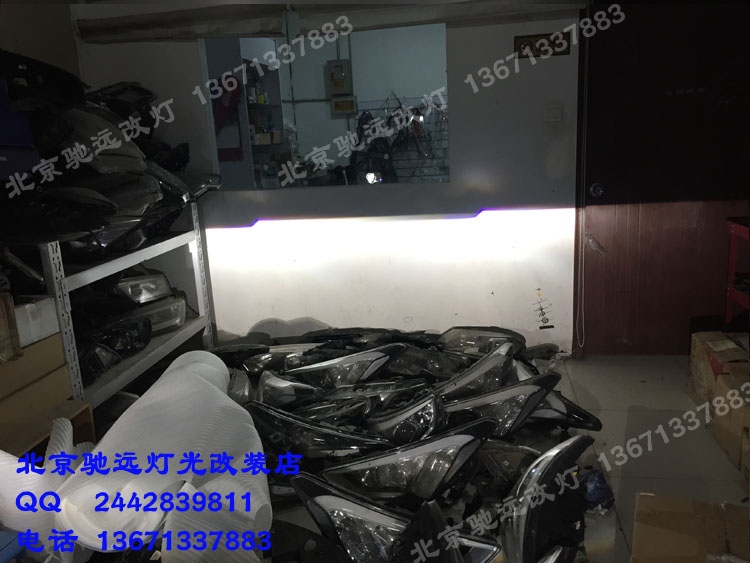 福特銳界 改裝車燈 大燈不亮 找北京馳遠(yuǎn)改燈