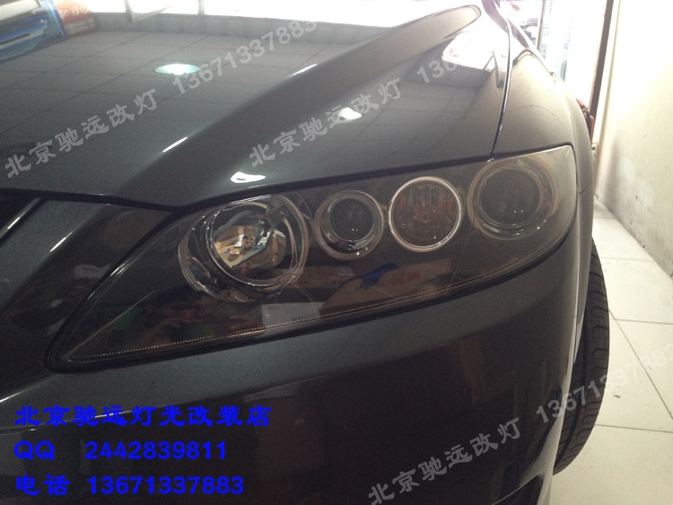 馬自達(dá)6 車燈改裝 大燈增亮 氙氣燈改裝 北京改燈