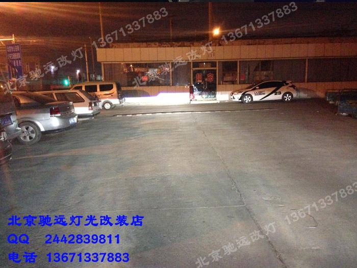 馬自達(dá)6 車燈改裝 大燈增亮 氙氣燈改裝 北京改燈