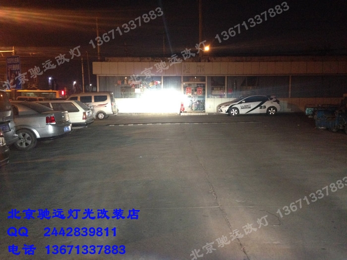 馬自達(dá)6 車燈改裝 大燈增亮 氙氣燈改裝 北京改燈
