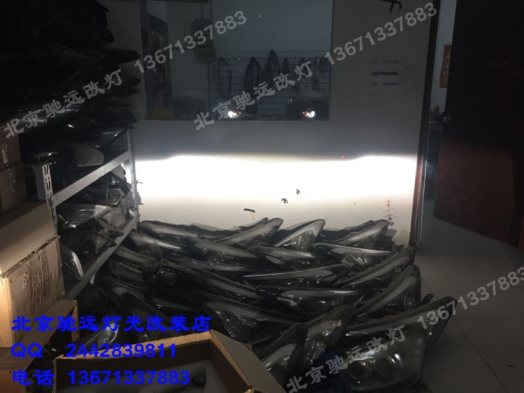 起亞K5 改裝車燈 大燈增亮 海拉五代透鏡 北京馳遠改燈