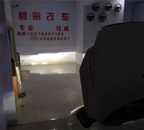 濰坊?？怂垢臒?，小糸Q5+聚光玩