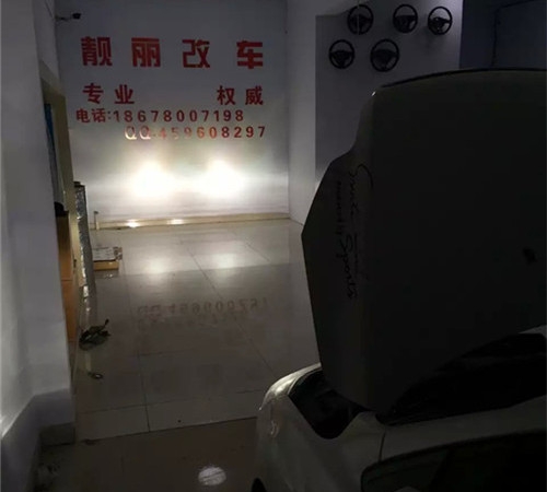濰坊?？怂垢臒簦◆镼5+聚光玩