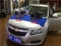 淮安非常城市旗艦店-科魯茲汽車音響改裝