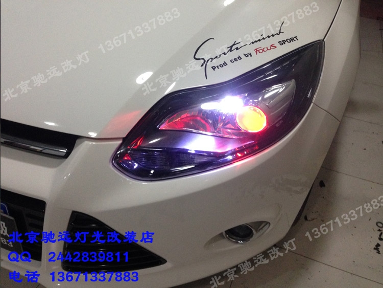 新?？怂?德國海拉五代透鏡 歐司朗氙氣燈 北京改燈