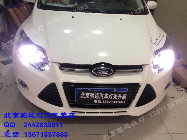 新?？怂?德國海拉五代透鏡 歐司朗氙氣燈 北京改燈