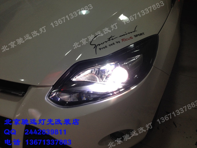 新?？怂?德國海拉五代透鏡 歐司朗氙氣燈 北京改燈