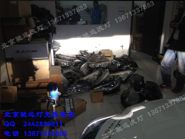 新?？怂?德國海拉五代透鏡 歐司朗氙氣燈 北京改燈