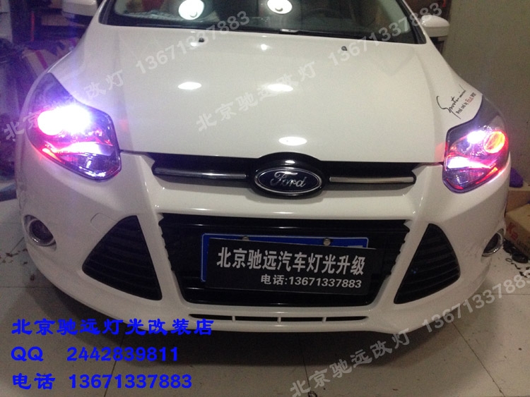 新?？怂?德國海拉五代透鏡 歐司朗氙氣燈 北京改燈