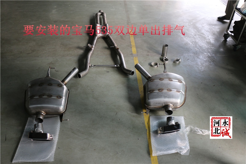 【石家莊永誠(chéng)汽車】寶馬528升級(jí)535雙邊單出排氣，方形尾唇漂亮