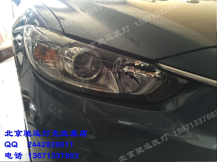 馬自達 阿特茲 車燈升級 德國海拉五代透鏡 北京改燈