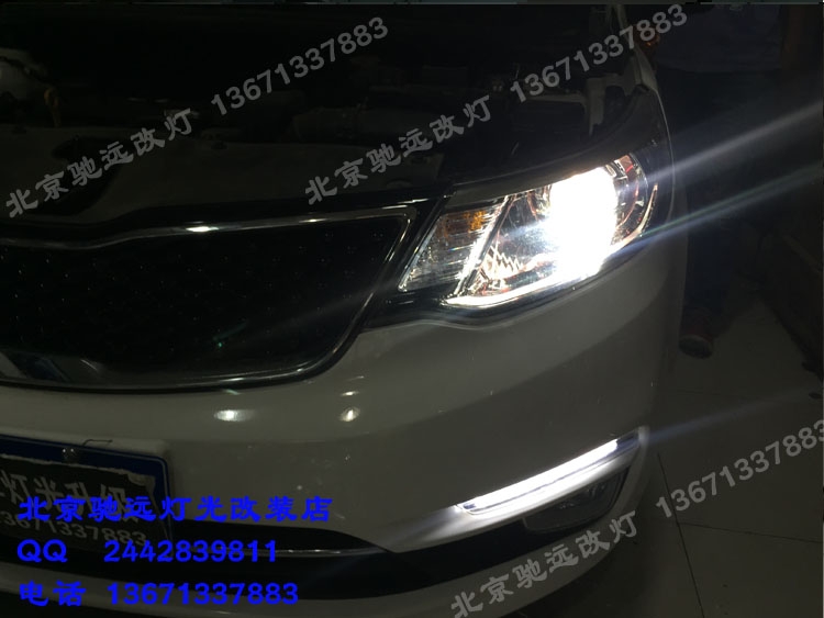 新款起亞K2 改裝車燈 大燈增亮 奧迪Q5小糸透鏡
