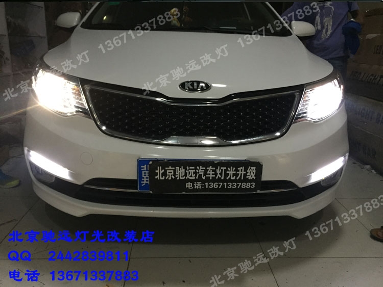 新款起亞K2 改裝車燈 大燈增亮 奧迪Q5小糸透鏡