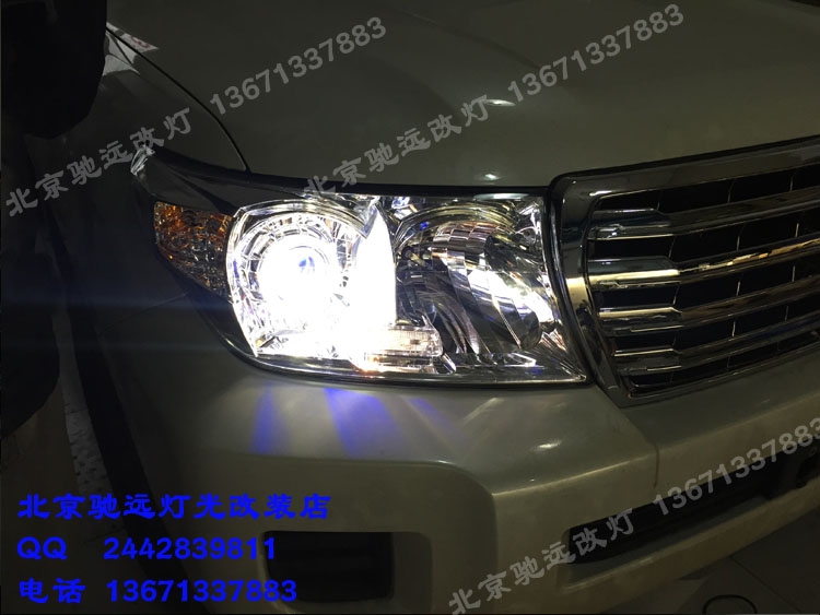 蘭德酷路澤 車燈改裝 德國海拉五代透鏡 歐司朗氙氣燈 北京改燈
