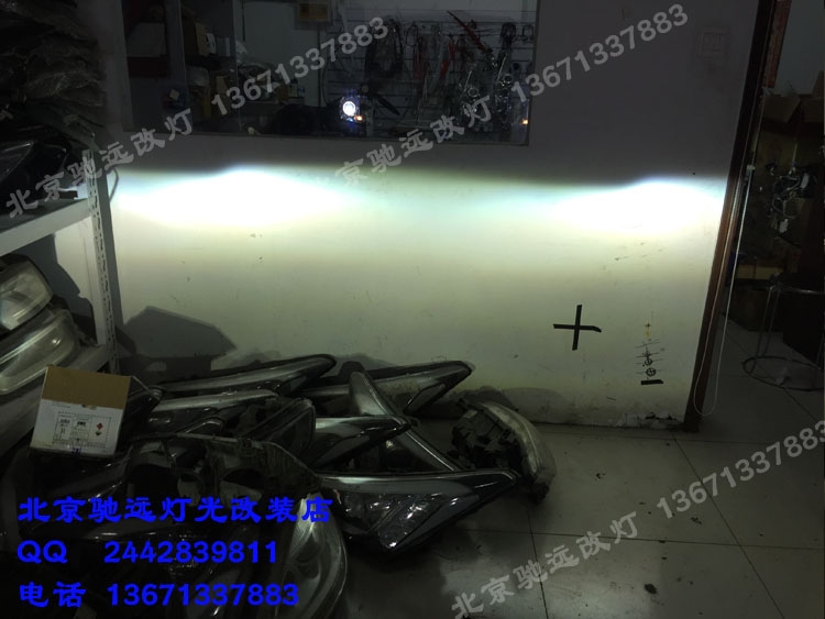 蘭德酷路澤 車燈改裝 德國海拉五代透鏡 歐司朗氙氣燈 北京改燈
