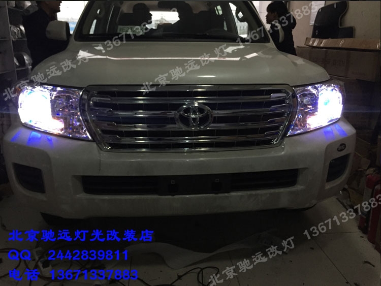 蘭德酷路澤 車燈改裝 德國海拉五代透鏡 歐司朗氙氣燈 北京改燈