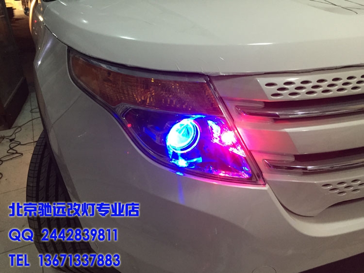 福特探險者 車燈改裝 大燈增亮 德國海拉五代透鏡 北京改燈