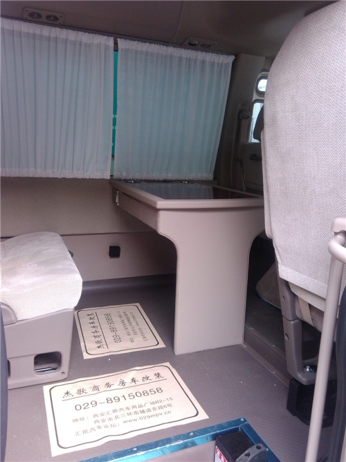 考斯特辦公桌