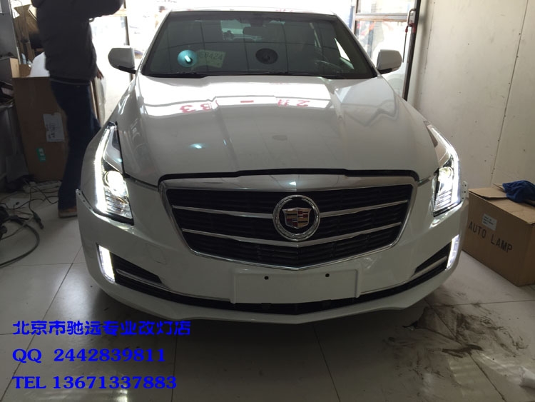 凱迪拉克ATSL  低配改高配大燈 日行燈 北京馳遠改燈