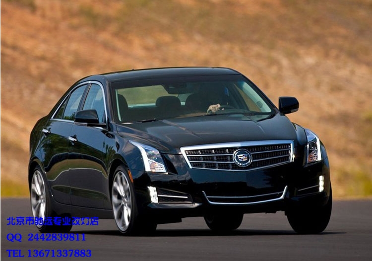 凱迪拉克ATSL  低配改高配大燈 日行燈 北京馳遠改燈