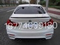 703502838050804324