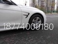526824226527668409