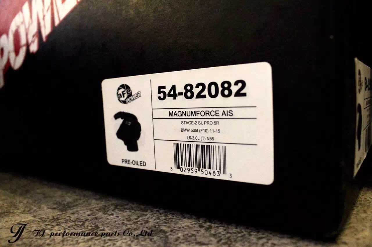 aFe power air intake system