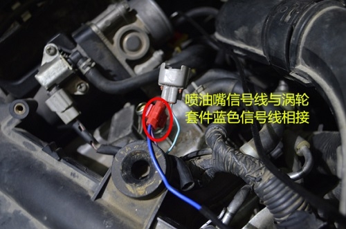 骐达（08款）进气改装提升动力节油改装加装键程离心式电动涡轮增压器LX2008