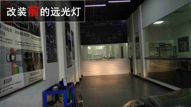 吉普指南者改裝升級(jí)原裝海拉五+飛利浦XV——清風(fēng)車影燈改