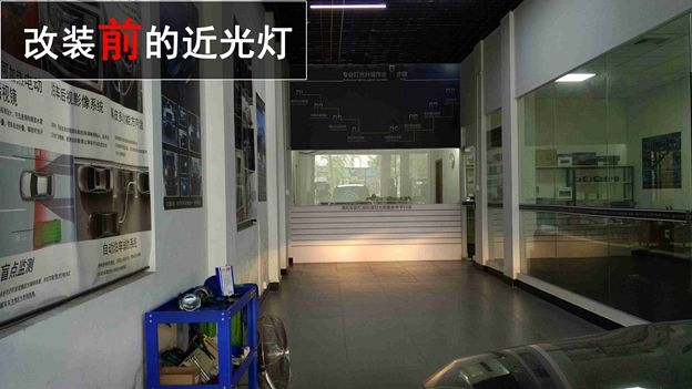 吉普指南者改裝升級(jí)原裝海拉五+飛利浦XV——清風(fēng)車影燈改