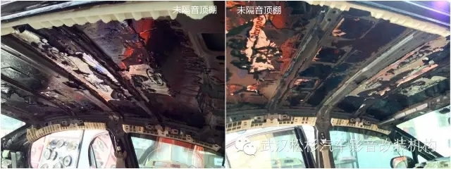 【武漢松杉汽車音響改裝】本田思哉全車隔音升級+全車內(nèi)飾升級翻新