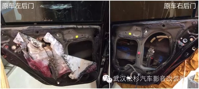 【武漢松杉汽車音響改裝】本田思哉全車隔音升級+全車內(nèi)飾升級翻新