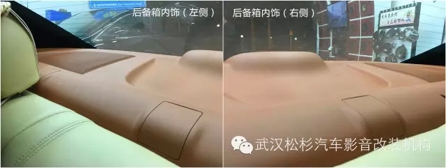 【武漢松杉汽車音響改裝】本田思哉全車隔音升級+全車內(nèi)飾升級翻新