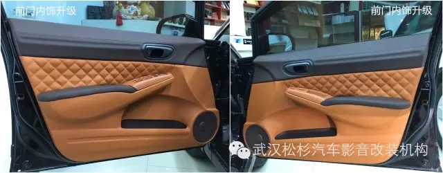 【武漢松杉汽車音響改裝】本田思哉全車隔音升級+全車內(nèi)飾升級翻新