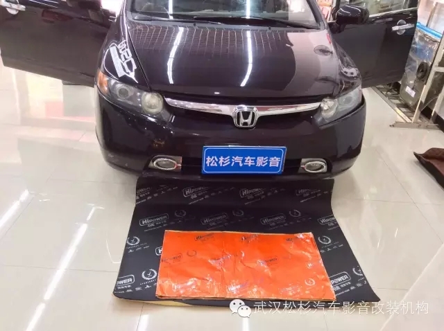 【武漢松杉汽車音響改裝】本田思哉全車隔音升級+全車內(nèi)飾升級翻新