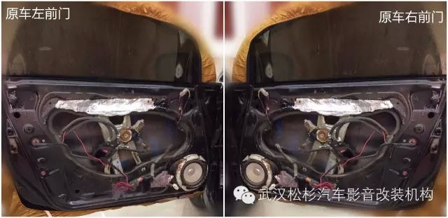 【武漢松杉汽車音響改裝】本田思哉全車隔音升級+全車內(nèi)飾升級翻新