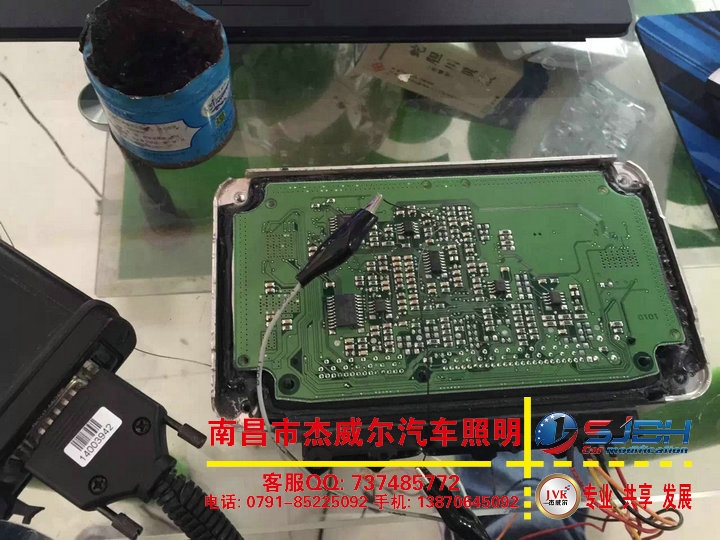 南昌刷ECU 江西南昌刷ECU