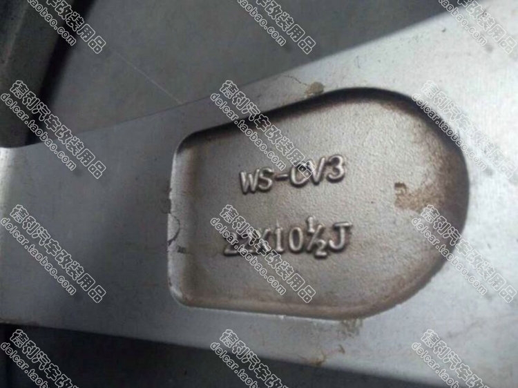 英菲尼迪FX35改裝cv3換裝原廠電鍍