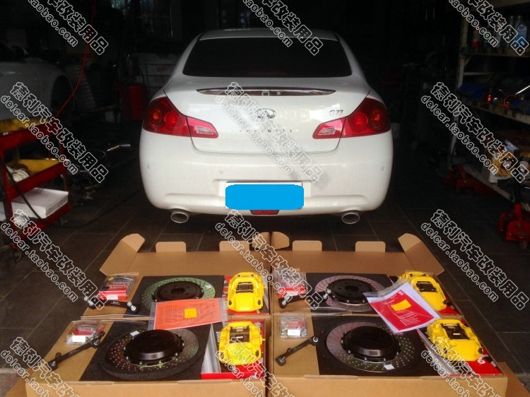 英菲尼迪G37改裝Brembo GT鮑魚剎車
