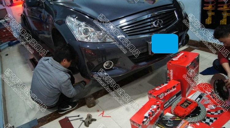 英菲尼迪升級(jí) BREMBO F50 剎車