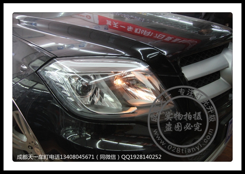 成都奔馳GLK260車燈改裝升級(jí)歐司朗氙氣燈海拉透鏡