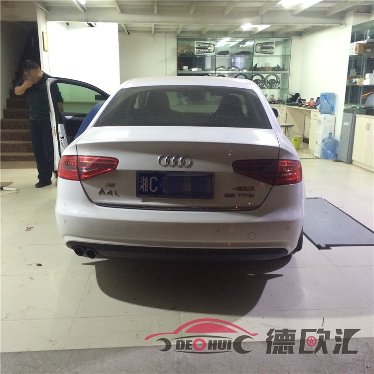 湖南湘潭奧迪A4升級(jí)ECU提升動(dòng)力，長(zhǎng)沙德歐匯專業(yè)德系車升級(jí)ECU