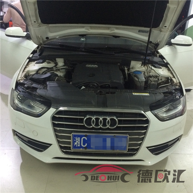 湖南湘潭奧迪A4升級(jí)ECU提升動(dòng)力，長(zhǎng)沙德歐匯專業(yè)德系車升級(jí)ECU