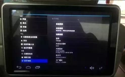 濰坊寶馬改裝NBT大屏，手寫旋鈕,后排娛樂